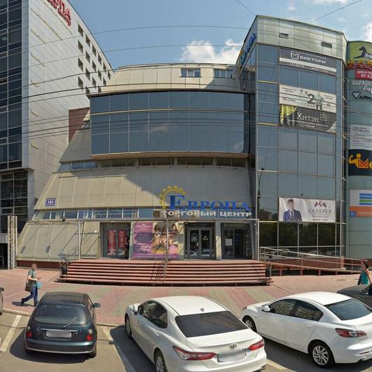 «Пикассо» на Красном проспекте, фото №4