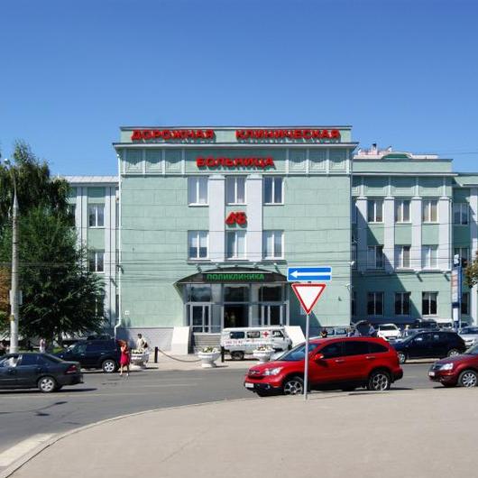Поликлиника РЖД-Медицина, фото №1