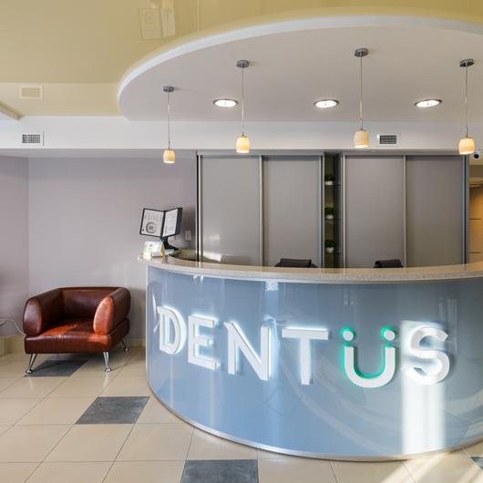Стоматология Dentus, фото №1