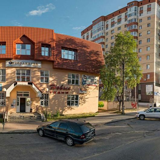 Гера на Орджоникидзе, фото №2