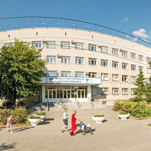 Областная поликлиника, фото №4