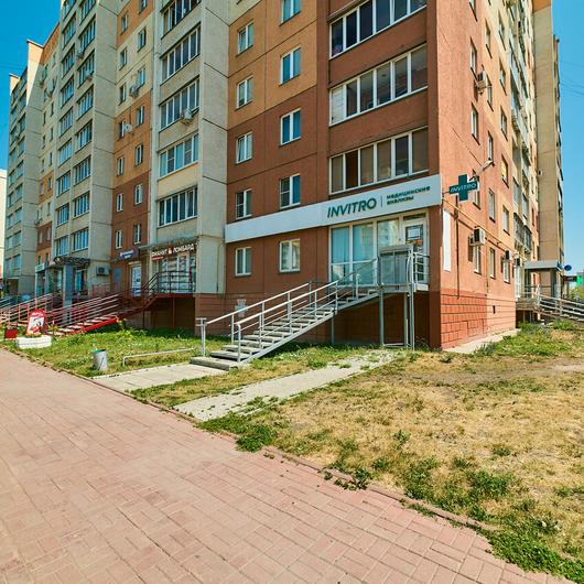 Инвитро на Кашириных 157, фото №2