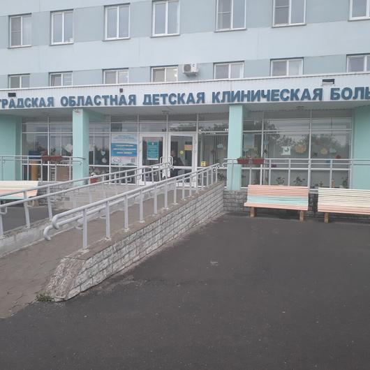 Областная детская больница, фото №3