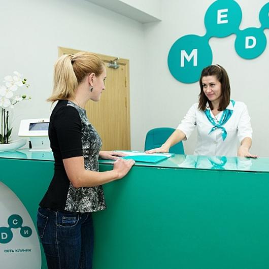 Клиническая больница МЕДСИ с клиникой в Боткинском проезде, фото №1