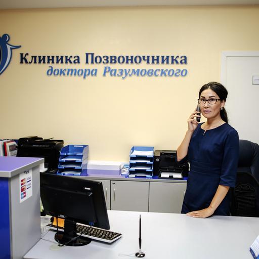 Узи щитовидной железы в приморском районе акция. Смотреть фото Узи щитовидной железы в приморском районе акция. Смотреть картинку Узи щитовидной железы в приморском районе акция. Картинка про Узи щитовидной железы в приморском районе акция. Фото Узи щитовидной железы в приморском районе акция