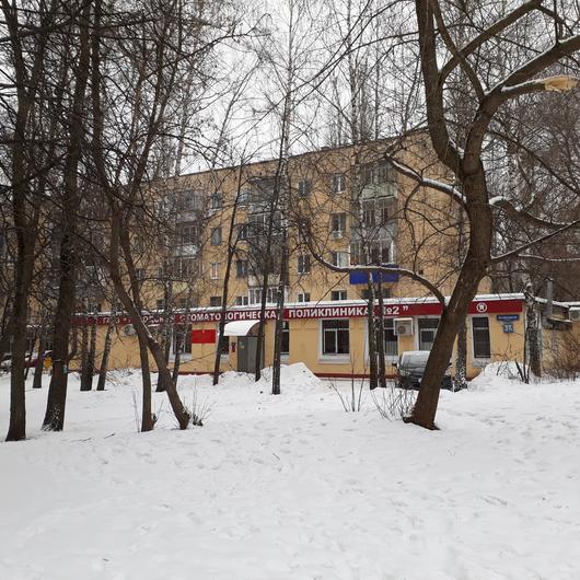Стоматологическая поликлиника №2, фото №2