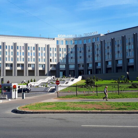 Городская больница Святого Великомученика Георгия, фото №2