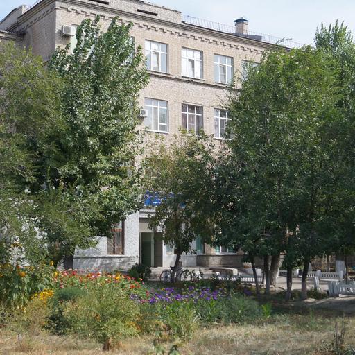 первая городская больница волгограда кировский номер телефона. Смотреть фото первая городская больница волгограда кировский номер телефона. Смотреть картинку первая городская больница волгограда кировский номер телефона. Картинка про первая городская больница волгограда кировский номер телефона. Фото первая городская больница волгограда кировский номер телефона