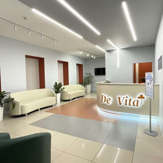 Онкологическая клиника De Vita, фото №2