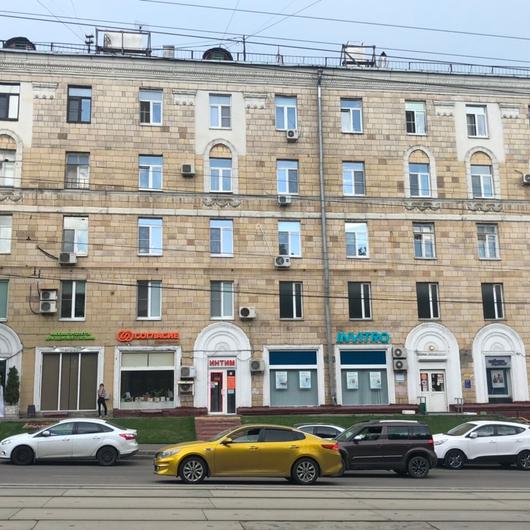 Инвитро на Свободы, фото №2