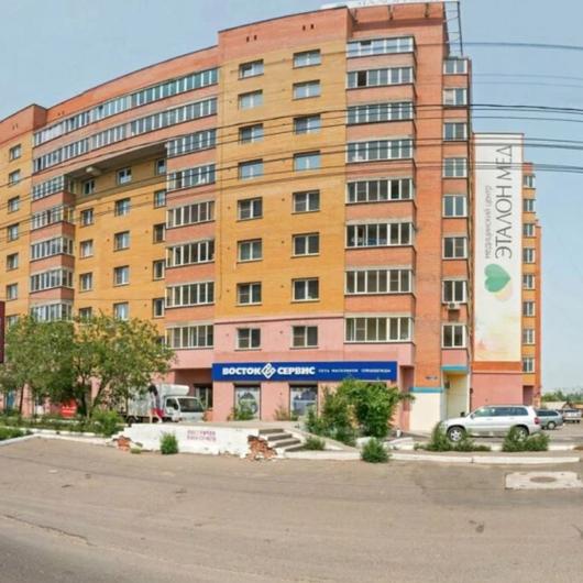 МЦ Эталон Мед, фото №3