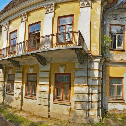 вологодская црб регистратура номер телефона. Смотреть фото вологодская црб регистратура номер телефона. Смотреть картинку вологодская црб регистратура номер телефона. Картинка про вологодская црб регистратура номер телефона. Фото вологодская црб регистратура номер телефона