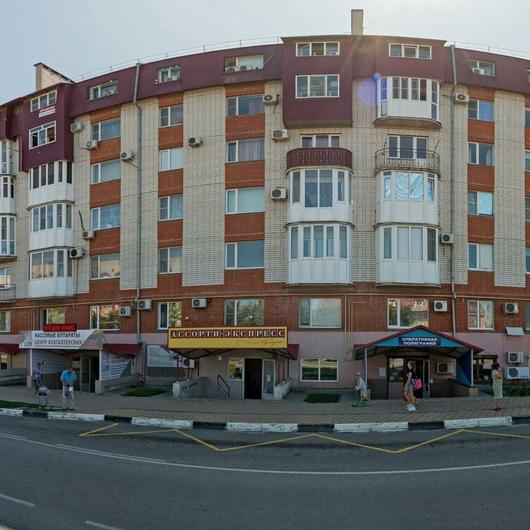 «Клиника Начало» на Красной, фото №1