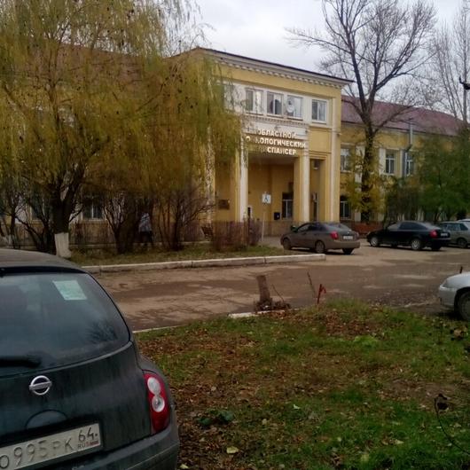 Онкологический диспансер, фото №2