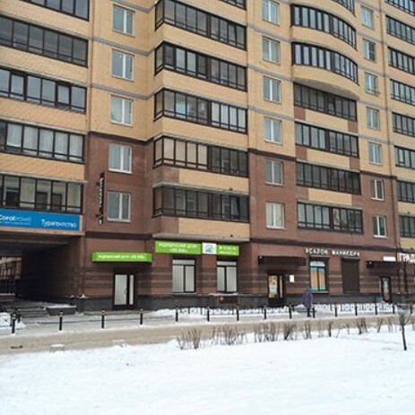 Медицинский центр XXI век (21 век) на Богатырском, фото №2