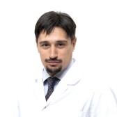 Димитриади Сергей Николаевич, уролог