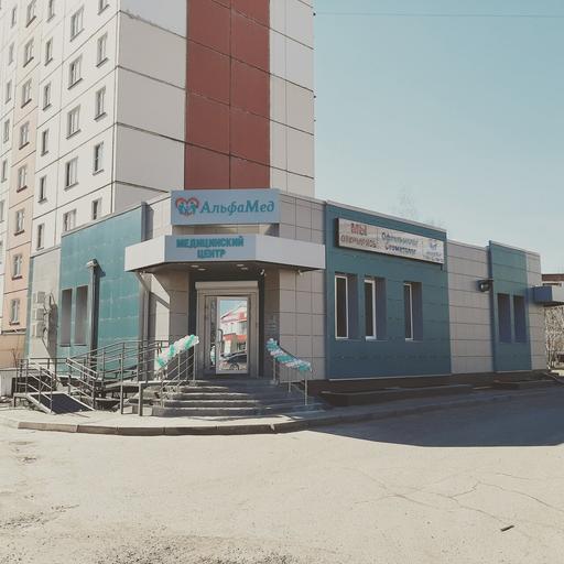 8fnhzdrn5wcgszmkit4eb8rnop7y8pyb9nqb437l платные клиники смоленска по рейтингу