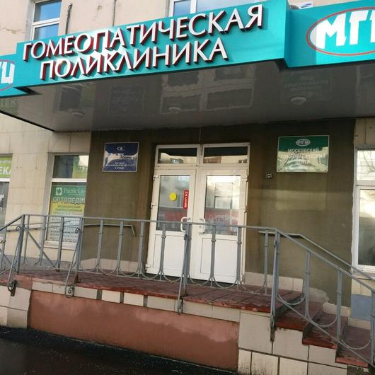 Глазная клиника профессора Столяренко, фото №1