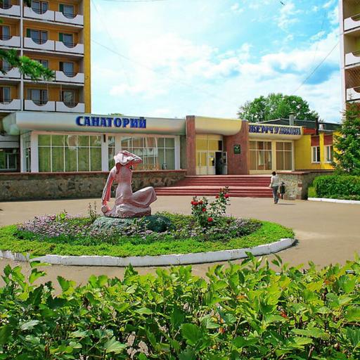 Санаторий жемчужина челны