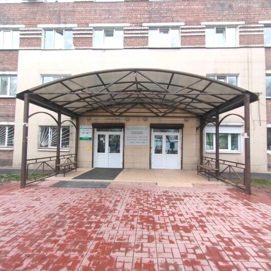 Поликлиника №1 на Волжской, фото №3