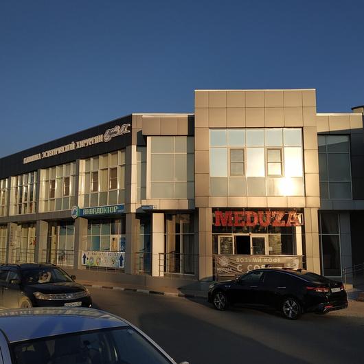 Клиника Марти К, фото №1