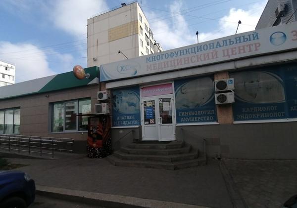 Медицинский центр XXI век на Чехова