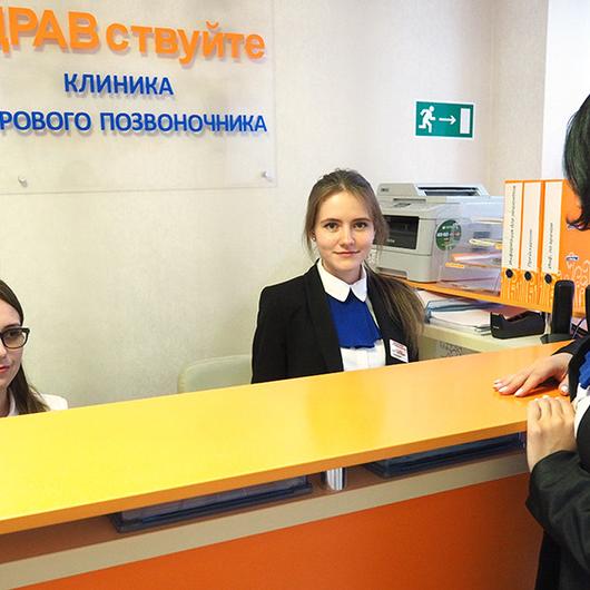 Здравствуй в Марьино, фото №1