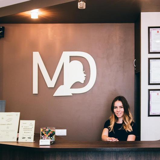 Клиника MEDIDERM, фото №2