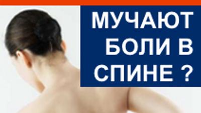 Фото акции