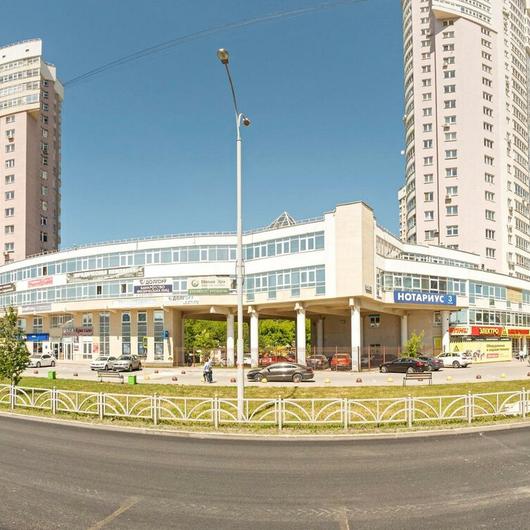 «Пикассо» на Белинского, фото №1
