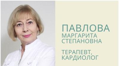 Фото акции