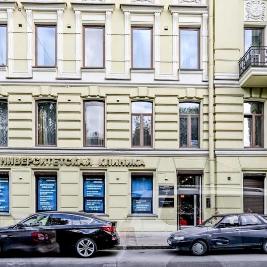 Университетская клиника, фото №1
