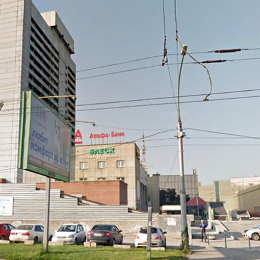 Клиника Блеск, фото №4