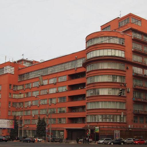 95da6baca524a199942f3a5b3b5faaf0 изумруд поликлиника минсельхоза телефон