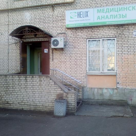 Хеликс в санкт петербурге адреса часы работы невский район коллонтай