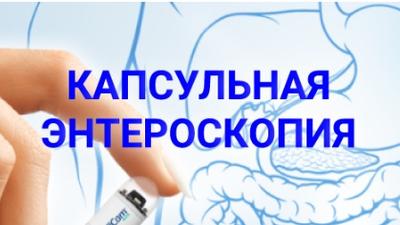 Фото акции