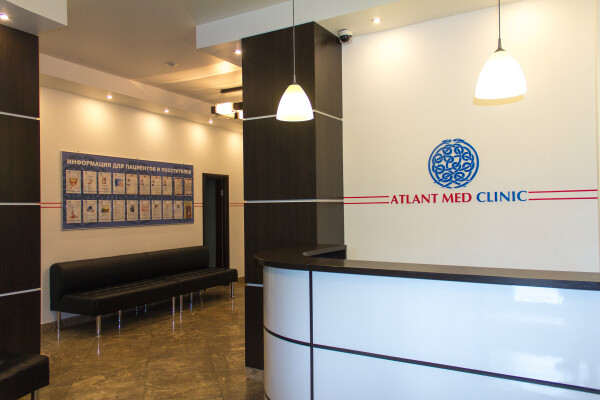 Atlant Med Сlinic (Атлант Мед), медицинский центр