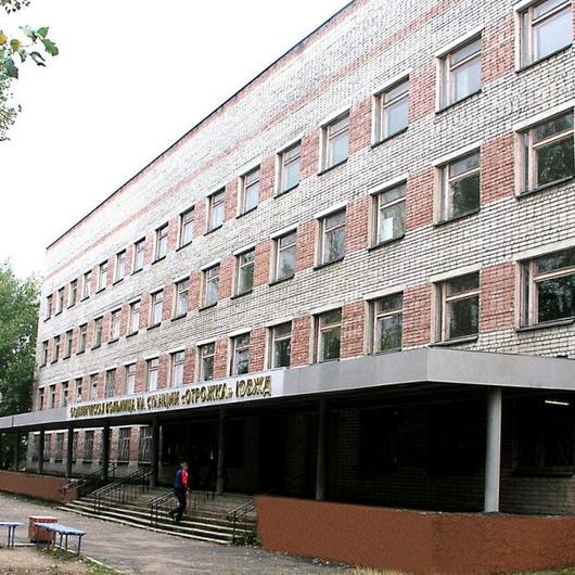 Клиническая больница РЖД-Медицина на станции Воронеж-1, фото №4