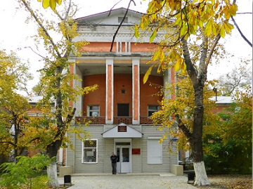Областной клинический психоневрологический диспансер, фото №1