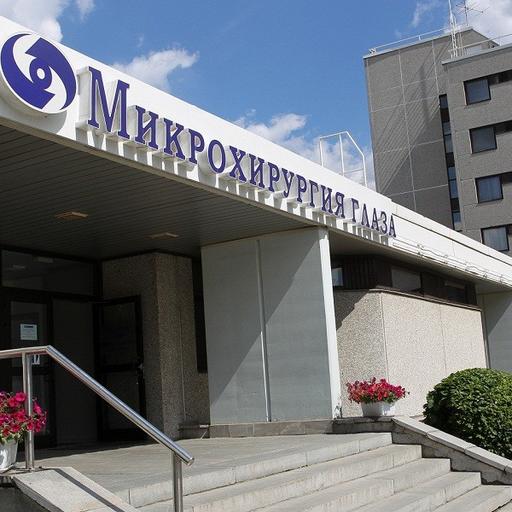 Вест стоматология крымск телефон
