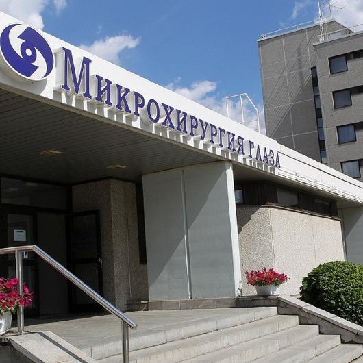 Вест стоматология крымск телефон Вест стоматология крымск телефон