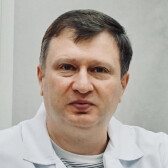 Хайкин Александр Михайлович, онколог