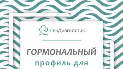 Фото акции