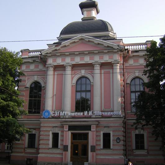 Медицинский университет им. Мечникова (СЗГМУ), фото №1