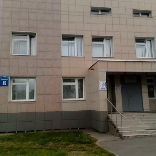 Клиника Embrylife, фото №1