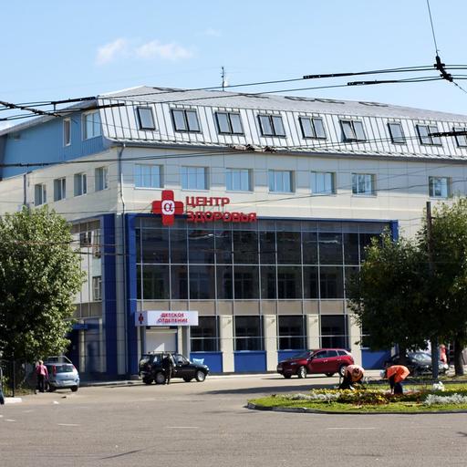 Узи малого таза в ярославле акция. Смотреть фото Узи малого таза в ярославле акция. Смотреть картинку Узи малого таза в ярославле акция. Картинка про Узи малого таза в ярославле акция. Фото Узи малого таза в ярославле акция