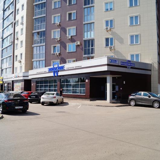 Стоматология Дентал Холл , фото №4