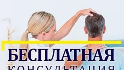 Фото акции