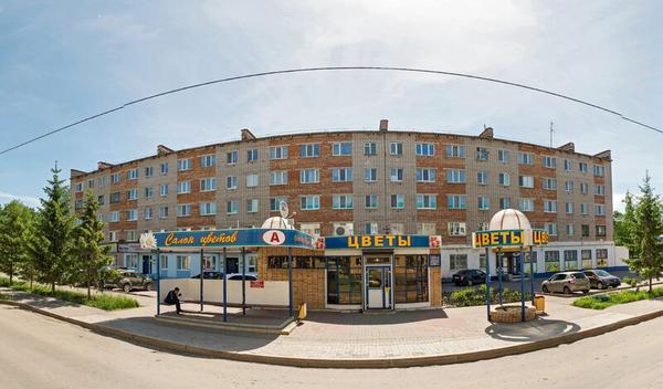 Интурмед, медицинский центр