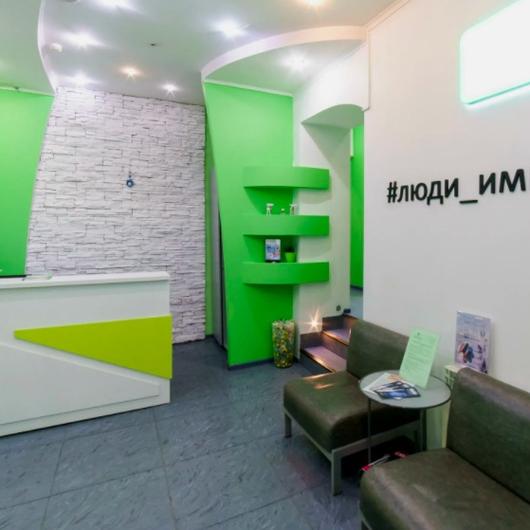 Имплант52 CSDI clinic на Революции, фото №3
